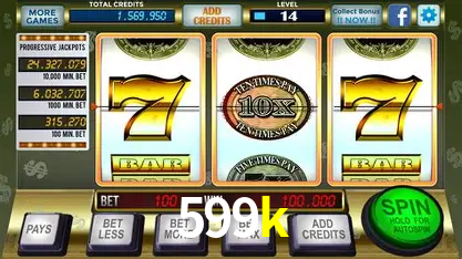 Flash Promotion 599k