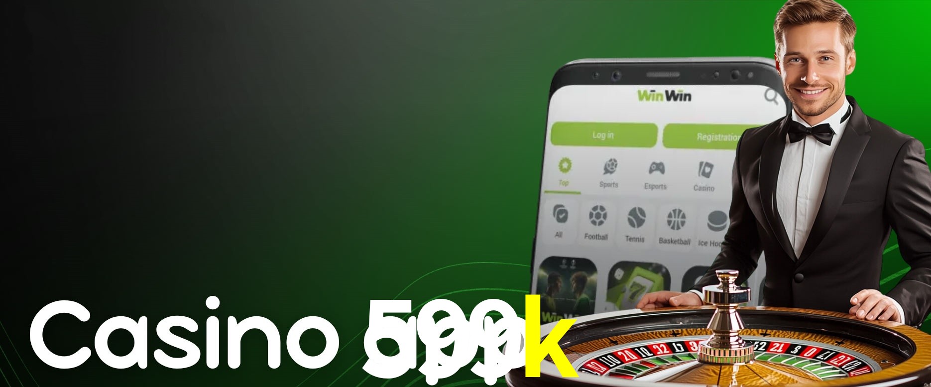Secure Login 599k