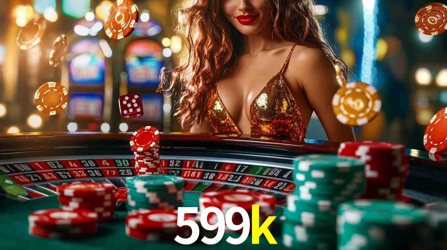 599k App Interface